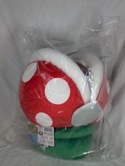 Club Mochi-Mochi Super Mario Piranha Plant 15″ Squishy Plush Tomy New with Tags