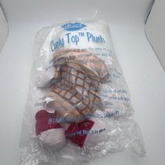 Dairy Queen Curly Top Plush Stuffed Toy Ice Cream Cone 12″ 1999 Vintage Sealed