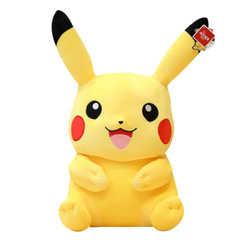 30Cm Pokemon Kawaii Pikachu Laugh plush toy cartoon doll (READ DESCRIPTION)