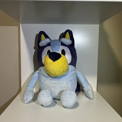 Talking Bluey Stuffed Animal