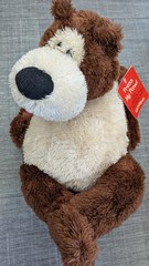 VTG Working Singing Don’t Worry Be Happy Gund Fun Goober Plush Bear W Tag