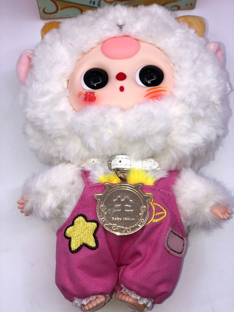 Authentic Baby Three Chinese Zodiac Sheep/ Goat /Ram Plush, Complete w/ Box Card