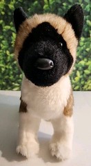 Douglas Cuddle Toys Kita Akita Dog Standing Plush Stuffed Animal
