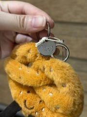 Jellycat Amuseables Pretzel Bag Charm Plush Keychain Brown NWT