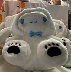 Cinnamoroll Soft Stuffed Animals and Plush Toys, PP Cotton White