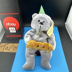 March Of Dimes Sparkles New Millennium Baby 2000 Bean Bag Plush Stuffed Animal