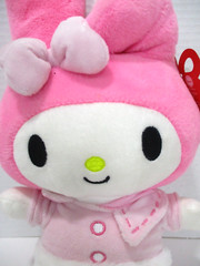 Sanrio Plush My Melody Hello Kitty & Friends Holiday 12″ Toy 2023