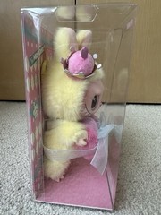 POP MART Labubu Let’s Checkmate Queen – Sealed Box