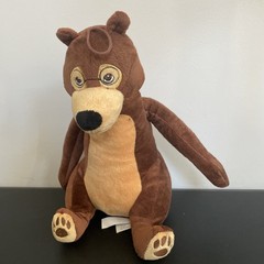 The Jungle Book Baloo Bear Stuffed Animal Plush Fiesta 12″ Inch