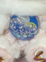 Mocici: Sugar Heart Warm Whispers: Pink Rabbit, Paci, Light Up, NEW, Open, Card