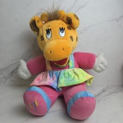 Vintage Toys r us 14″ Baby Gee Plush
