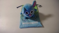 Ricky Berwick Makeship Voice Actor Youtuber StinkyBlueRat Plush RARE Only 277