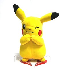 Pokémon Center Plush Stuffed Animal Pikachu Hug Pose 10″ Jazewares