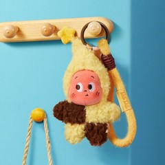 Twinkle Twinkle Savor the Monment Series-Fresh-Baked Mini Cookies Plush Penda…