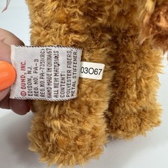 Gund Giraffe Plush Stretch 12″ Poseable Stuffed Animal Retired Tags 2832 Toy