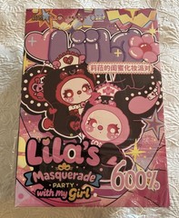 NEW LIILA 600% V3 MASQUERADE PARTY WITH MY GIRL PLUSH CANDY CHEF BUNNY BABYTHREE