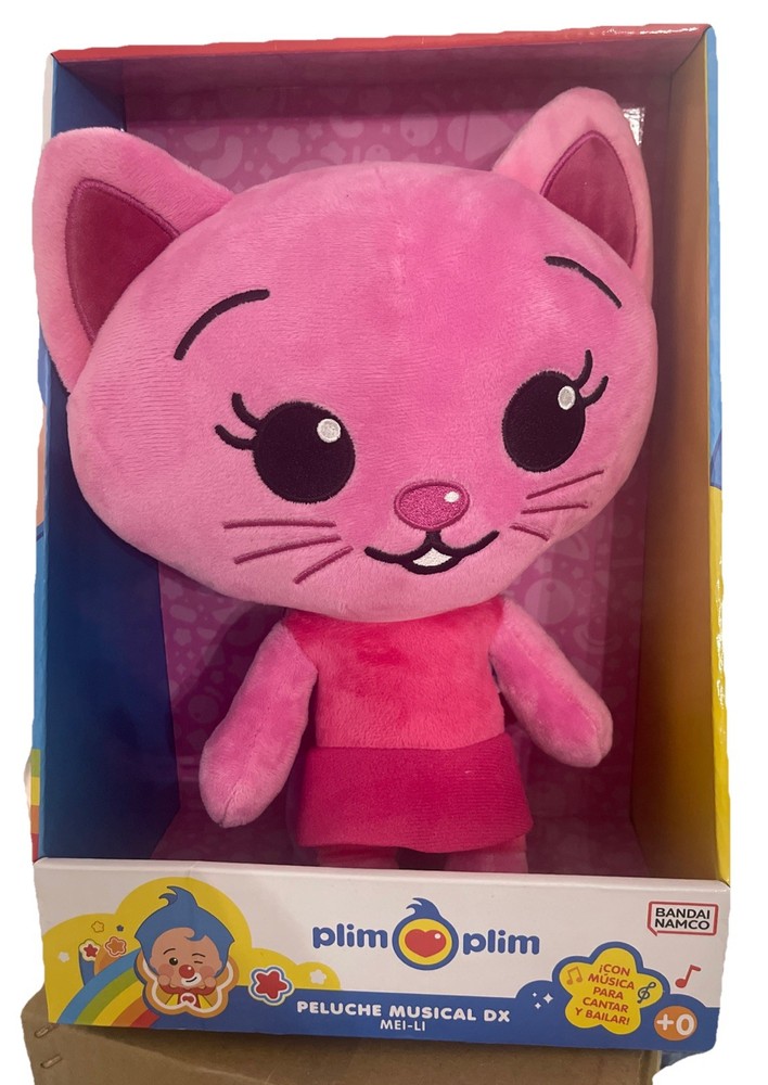 Stuffed Plim Plim Interactive Mei-Li with Sound