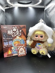 Mocici Sugar Heart Rabbit Warm Whispers Plush- Promise Of The Long Winter