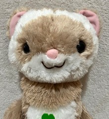 RARE Amuse Mori No Feru Gokigen Ferret 20″ Big Plush Toy Stuffed Animal Japan
