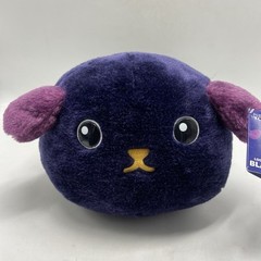 MAMESHIBA 13″ Purple Black Bean Plush Puppy Dog Stuffed Animal w/Tag