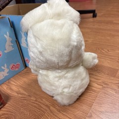 Vtg Yang Jee Easter Bunny Rabbit Rare Plush White Pink Nose Eyes Stuffed Sandong