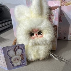 AUTHENTIC Baby Three Super Mini Bunny Plush Pendant Letter T – Confirmed
