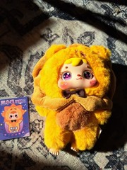 MeiYiYou Samuel Tyke 3 12 Constellations LEO Lion Plush Pendant Toy NO BOX