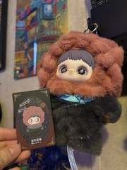 TOY Maymei Dark Forest Blood Rose SECRET Plush Keychain Rare Cute Halloween