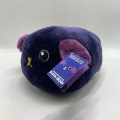 MAMESHIBA 13″ Purple Black Bean Plush Puppy Dog Stuffed Animal w/Tag