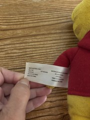Daniel Tigers Neighborhood Plush 8” Stuffed Animal Doll PBS Fred Rogers Co.