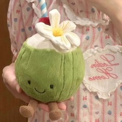 Amuseables Aruba Coconut Cuddly Plush Toy Best Gift 15cm/6″ NWT New HOT