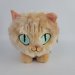 Makeship Plush Barn Lion Cat 2022 Limited Edition Freedom Collectible HTF w/ Tag