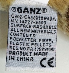 Webkinz Brown Cow Plush HM197 NO CODE