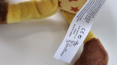 NWT Toys R Us Geoffrey 17” Plush Birthday Club Rare -HTF 2017 Retired