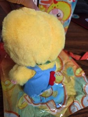 Baby Three Twelve Zodiac V2 Plush – Year of Rooster with Crying Eyes