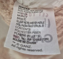Monty Pembroke Welsh Corgi Puppy Dog Plush Stuffed Toy GANTZ 7 inches EUC