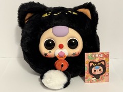 Baby Three Fortune Cat 400% Zipper Bag Confirmed Black – Paci Classic Eyes New