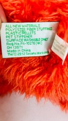 Murray Sesame Street Workshop Place 2012 Stuffed Toy Plush 17″ when standing