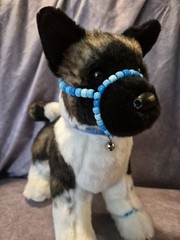 Custom ESSA Douglas Kita Akita DOG Plush 15” Black Brown White – airbrushed