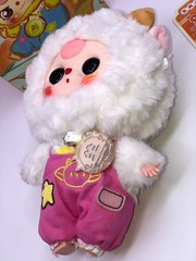Authentic Baby Three Chinese Zodiac Sheep/ Goat /Ram Plush, Complete w/ Box Card