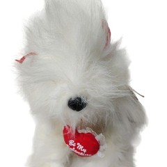 Vintage 1993 Cuddle Wit White Valentines Day Dog Puppy Ages 3 and up 10 inch