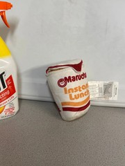 Maruchan Instant Lunch Ramen Noodle Cup Plush Toy Stuffed Animal