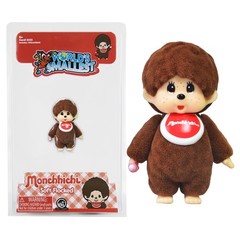 World’s Smallest Monchhichi Plush | Brown