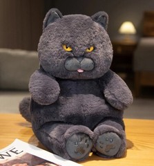 British Shorthair Cat 12 Inch Stuffed Animal Plush Toys Toddler Doll Kids Gifts
