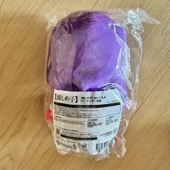 Oshi No Ko Chocopuni Plushie Plush Ai Teaser Outfit Good Smile 17cm No Tariff