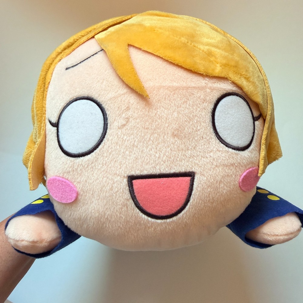 SEGA Love Live Eli Ayase Hyper Jumbo Nesoberi Plush 16 Inch Anime Doll Blue