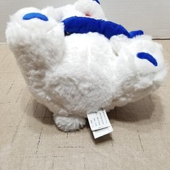 Kellytoy Nestle Crunch White Teddy Bear Plush Holding Candy Bar Stuffed Animal