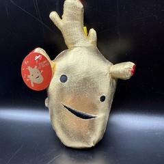 I Heart Guts Heart of Gold Metallic Plush Cardiology 2018 NWT Love Aorta