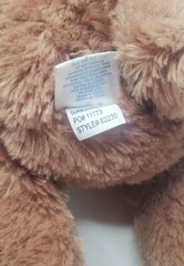 GARANIMALS BEAR – SOFT LITTLE BEAR – 12″ BROWN PLUSH – CUTE – VGC