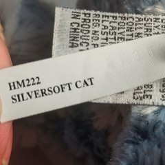 Webkinz Silversoft Cat Plush HM222 NO Code Gray White Green Eyes 8”